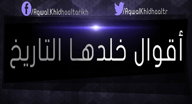 profile background
